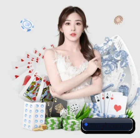 9u娱乐平台 APP